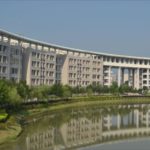 Nanjing Medical University